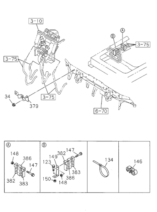 Partial Engine